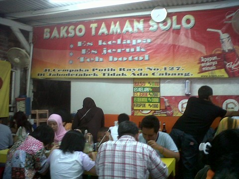 001iwo9602adfcca4ad56emx