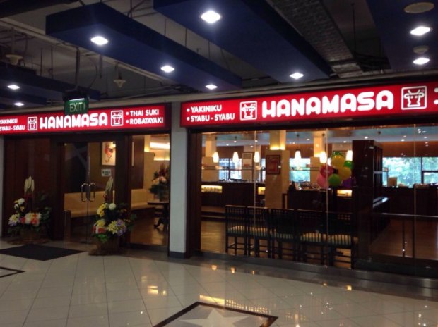 082a240091eee7f36b8fea581faad88c_featured_v2