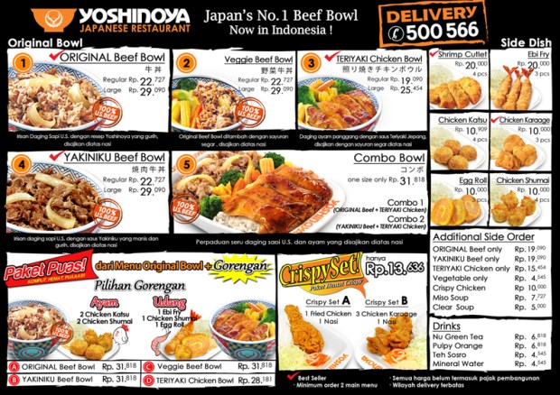 menu-delivery-yoshinoya